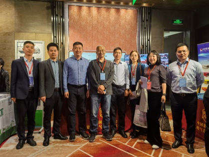 中國建筑學(xué)會建筑電氣分會2023年學(xué)術(shù)年會